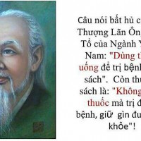 Bí quyết đề phòng bệnh tật thông qua rèn luyện nội tâm, tu dưỡng đạo đức và làm chủ cảm xúc